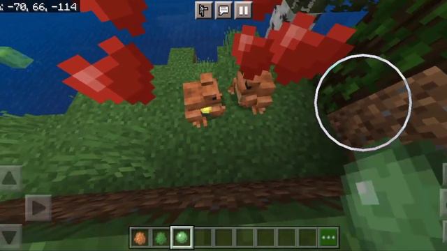 ماين كرافت 1.19.0 اخيرا 🔥🔥🔥😱#minecraft #minecraft 1.19 смотреть онлайн