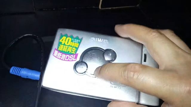 AIWA HS PX380 смотреть онлайн