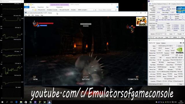 XENIA Xbox 360 Emulator - Kameo: Elements of Power (2005). Ingame (Progress). Vulkan. Test #3 смотреть онлайн
