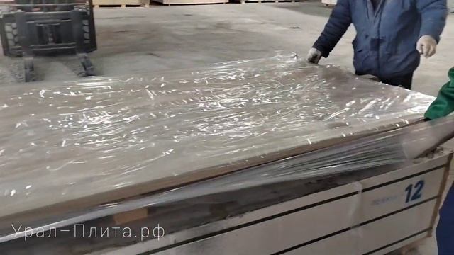 когда Транспортная уже на пороге, а груз не готов ))) #уралплита #склад #отгрузка #топ смотреть онлайн