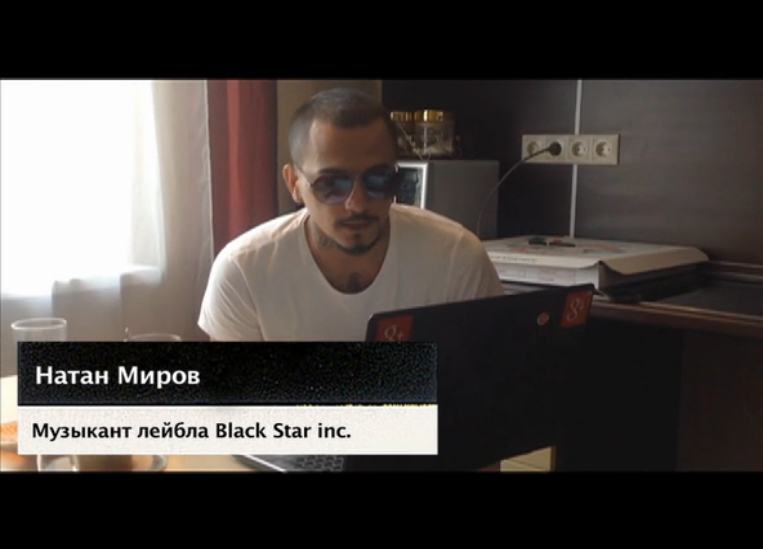 Супер-финал II : вердикт Натана Мирова (Natan)