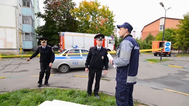 Запах газа в подвале смотреть онлайн