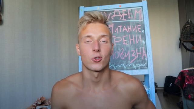 3 ПРАВИЛА ПОХУДЕНИЯ без вреда для здоровья! Почему диеты не работают? Красивая фигура и зож-питание смотреть онлайн