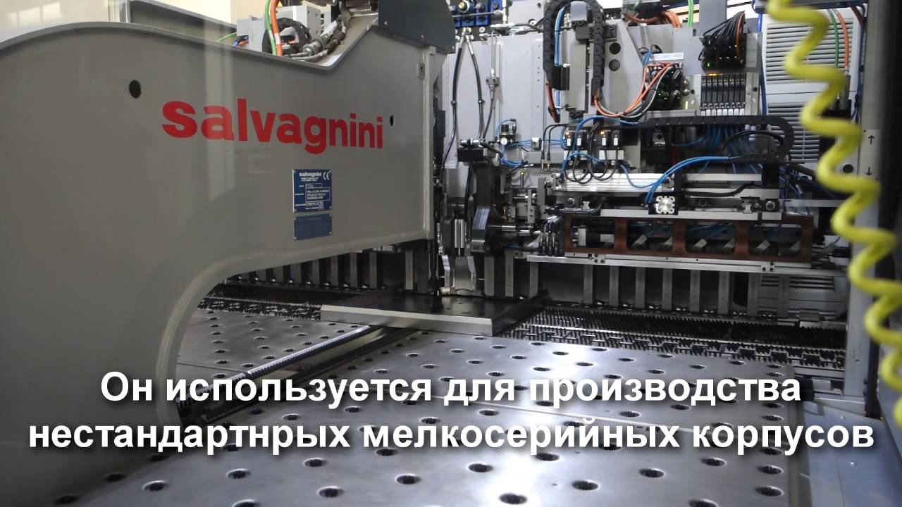 Производство светодиодных светильников на заводе Varton в Богородицке