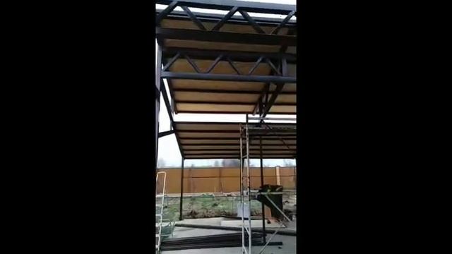 Сварочные работы.монтаж навеса 150кв.