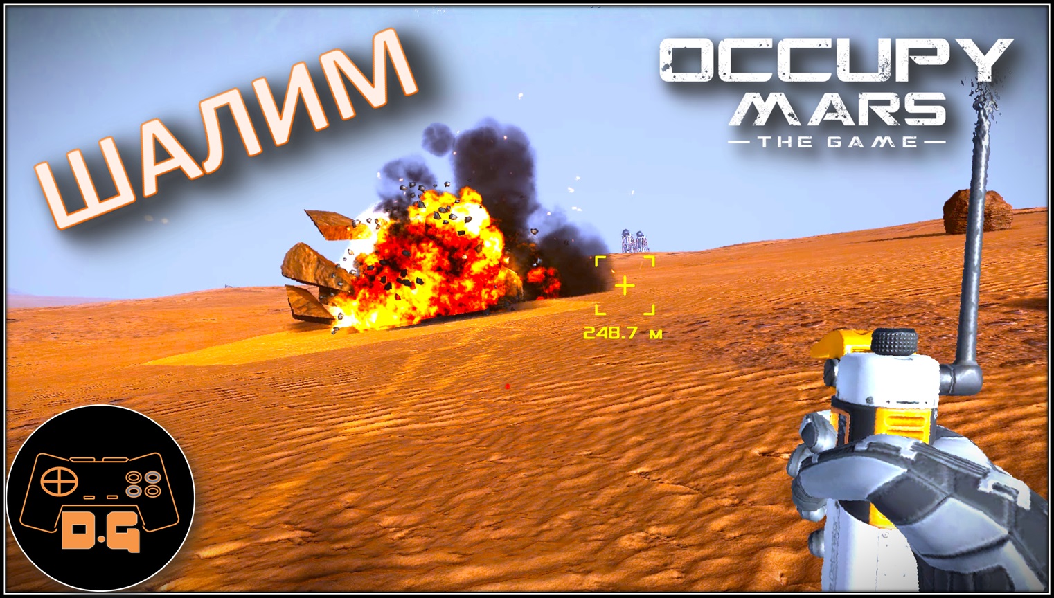 БЫСТРАЯ ДОБЫЧА РЕСУРСОВ ◈ Occupy Mars: The Game ◈ ОБНОВЛЕНИЕ v0.154.4 ◈ Прохождение ◈ #21 смотреть онлайн