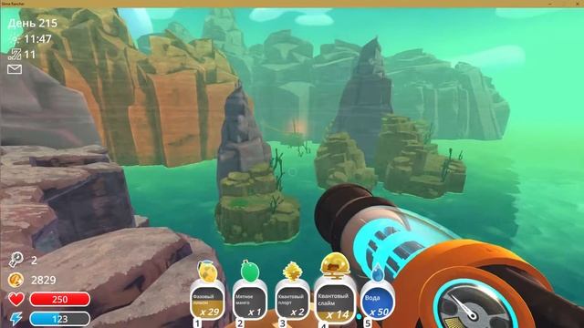 #1 Slime Rancher /1 приключения для вас и уже многое для меня! смотреть онлайн