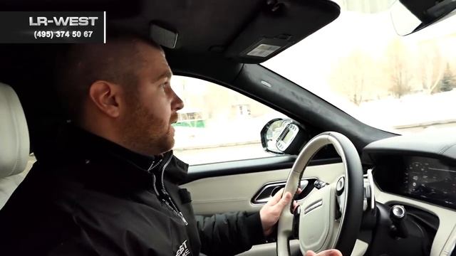 Рендж Ровер ВЕЛАР - обзор. Тест-драйв ВЕЛАР. Часть 1 смотреть онлайн