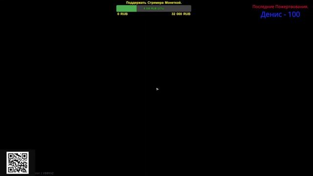 Stream 4К ~ Escape From Tarkov ~ ( 14 лвл Зимний Тарков Идем к Барахолке ) смотреть онлайн