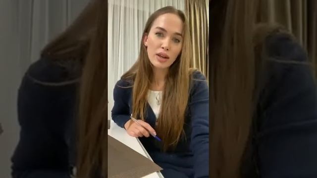 Елена, компания "Элегия" - Отзыв о работе. смотреть онлайн