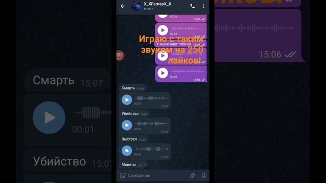 вот так вот как то? #рекомендации #рек #говреки #видео #тренд #ютуб #роблокс #shortsvideo #subscrib смотреть онлайн