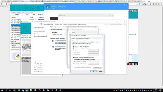Huawei Mate 4pda Новая Прошивка смотреть онлайн