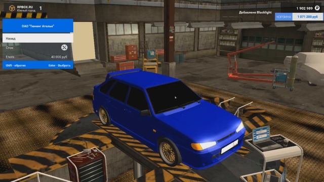 ТЮНИНГ ЖИГУЛЕЙ ЗА 1.000.000 РУБЛЕЙ В GTA RP BOX смотреть онлайн