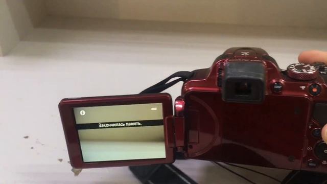 3 марта 2022 г. смотреть онлайн