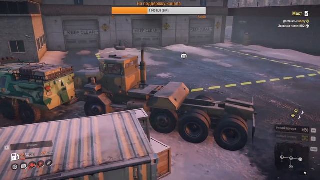 Строим мосты в Белой долине. SnowRunner смотреть онлайн