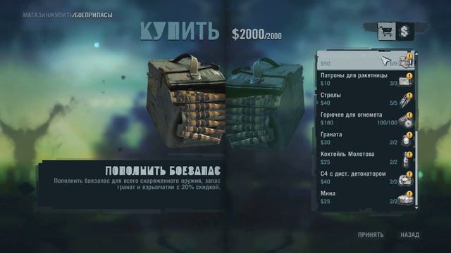 Прохождение Far Cry 3 — #12 (Что такое безумие?) смотреть онлайн