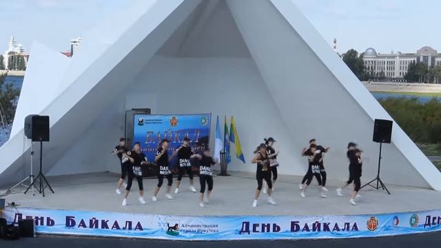 Студия танца "Акварель"- Mega crew 02.09.2018 смотреть онлайн