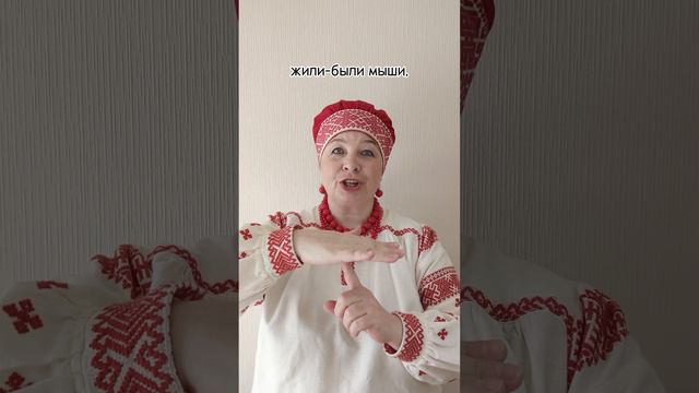 ЦАПКИ. ИГРА.