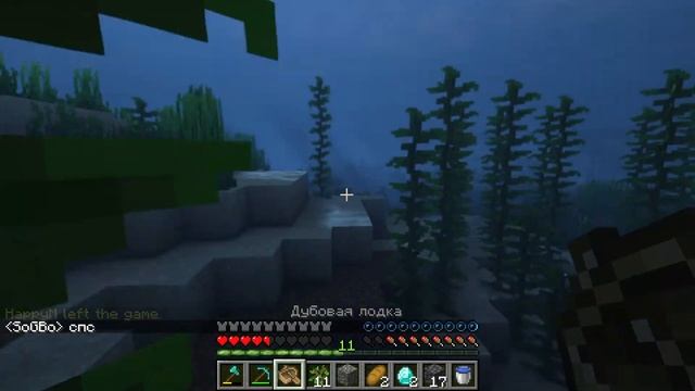 АТМОСФЕРНЫЙ Стрим по Майнкрафту! Играю с Подписчиками! смотреть онлайн