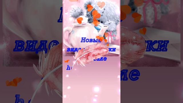 Ссылка на мой ДЗЕН