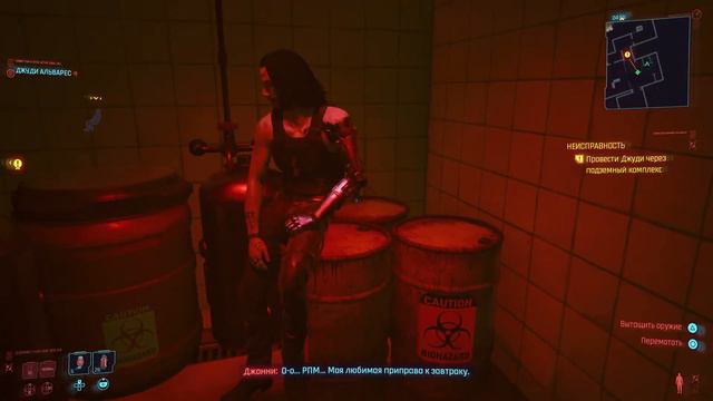 Cyberpunk 2077 -#PS5- "V" Значит "Vendetta" (#Прохождение Макс. Сложн. Часть #8) смотреть онлайн