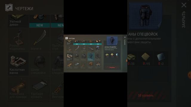 я так занимаюсь в лаздей когда у меня 10 энергии смотреть онлайн