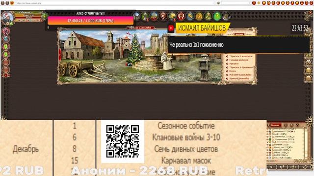 DWAR STREAM 2022: ТИГРИНЫЕ ИГРЫ. ДЕЛАЕМ!? смотреть онлайн