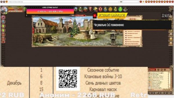 DWAR STREAM 2022: ТИГРИНЫЕ ИГРЫ. ДЕЛАЕМ!?