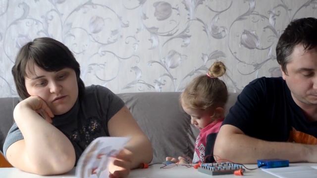 Мастерская Электричества смотреть онлайн