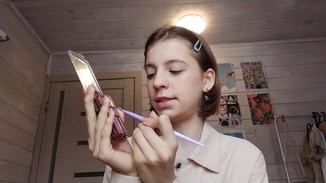 Делаю макияж в корейском стиле????❄✨ смотреть онлайн