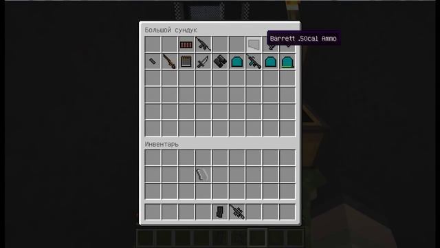 Minecraft | Моя сборка модов на тему DayZ + Download link | by Konsordo смотреть онлайн