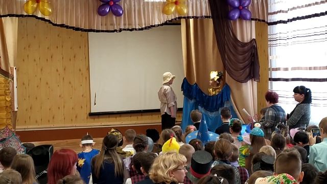 В гостях у сказки 4 декабря 2019г. 3 -А 62 школа смотреть онлайн