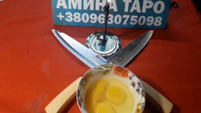 МАГИЯ ОНЛАЙН ОБРАТКА ВРАГУ # РИТУАЛ # ОБРЯД # ЗАГОВОР смотреть онлайн