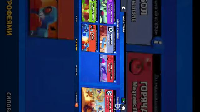 Китайский новый год!? Что же нам подарили смотреть онлайн