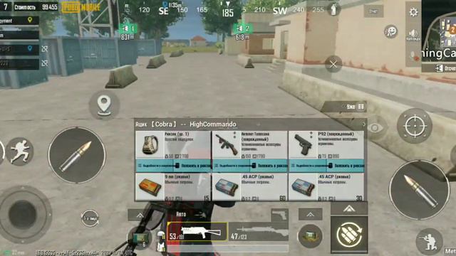 как быстро получить кейс шестого сета в METRO ROYALE смотреть онлайн