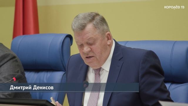 Олег Кононенко стал почётным гражданином Королёва смотреть онлайн