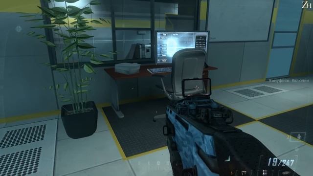 Call of duty: Black Ops 2 - Все разведданные (Часть 1) смотреть онлайн