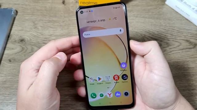 Обзор Realme 10 после Xiaomi ► почти идеален? смотреть онлайн