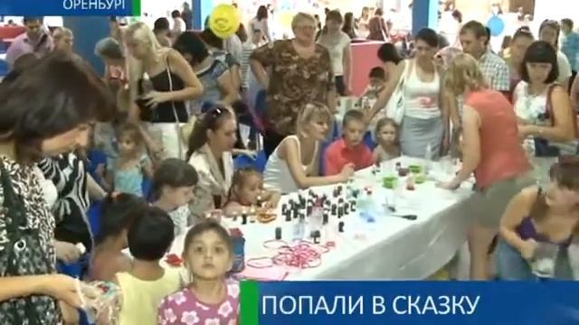 Попали в сказку @ ТРЦ "Север" 4.06.12 смотреть онлайн