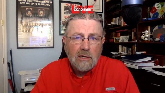 ЦРУ на сегодняшний день довольно неуклюжая и неэффективная организация – аналитик ЦРУ