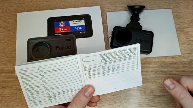 Честный обзор на видеорегистратор Fujida Zoom Smart S смотреть онлайн