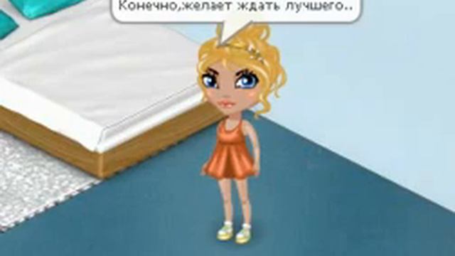 Как сделать комнату уютной? смотреть онлайн