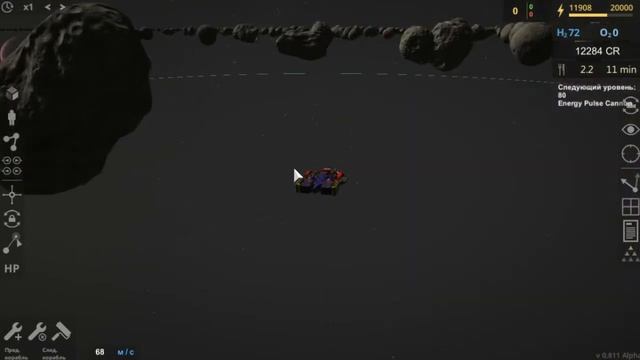 Прохождение игры Celestial Command. Как играть [#2]