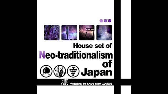 【東方】House set of Neo-traditionalism of Japan смотреть онлайн