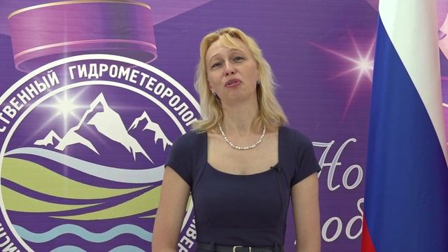 #ВЫПУСК #РГГМУ смотреть онлайн