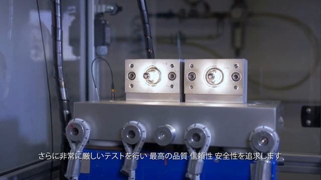 Lumileds（ルミレッズ）会社紹介ムービー смотреть онлайн