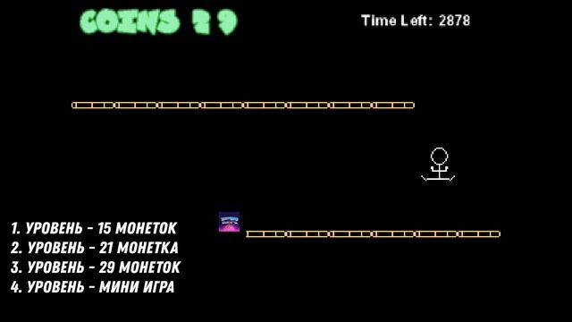 ZJ THE BALL (LEVEL 5) | ГАЙД ПО ПЛАТИНЕ | 100% ТРОФЕЕВ ЗА 3 МИНУТЫ | PS4 & PS5 смотреть онлайн