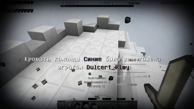 🔥ДУЭЛЬ С ПОДПИСЧИКОМ // DULCERT_PLAY VS ЗАРГОН // ДУЭЛИ НА ГРИНВИКСЕ🔥 смотреть онлайн