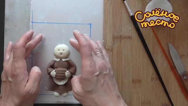 Соленое тесто. Выпуск 48. Красная шапочка из соленого теста / Поделки из теста / salty dough смотреть онлайн