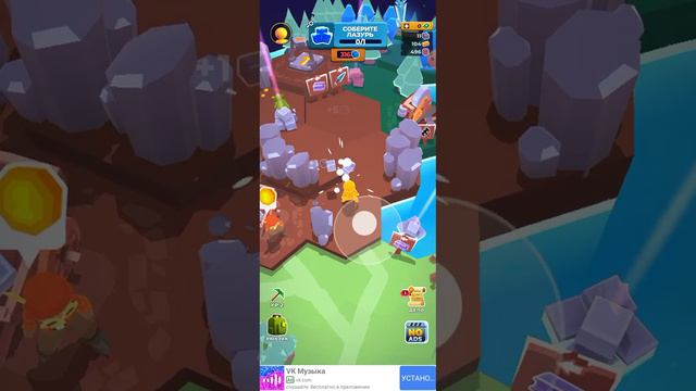 играю в игру, которую не знаю, как называется в 1 раз? смотреть онлайн